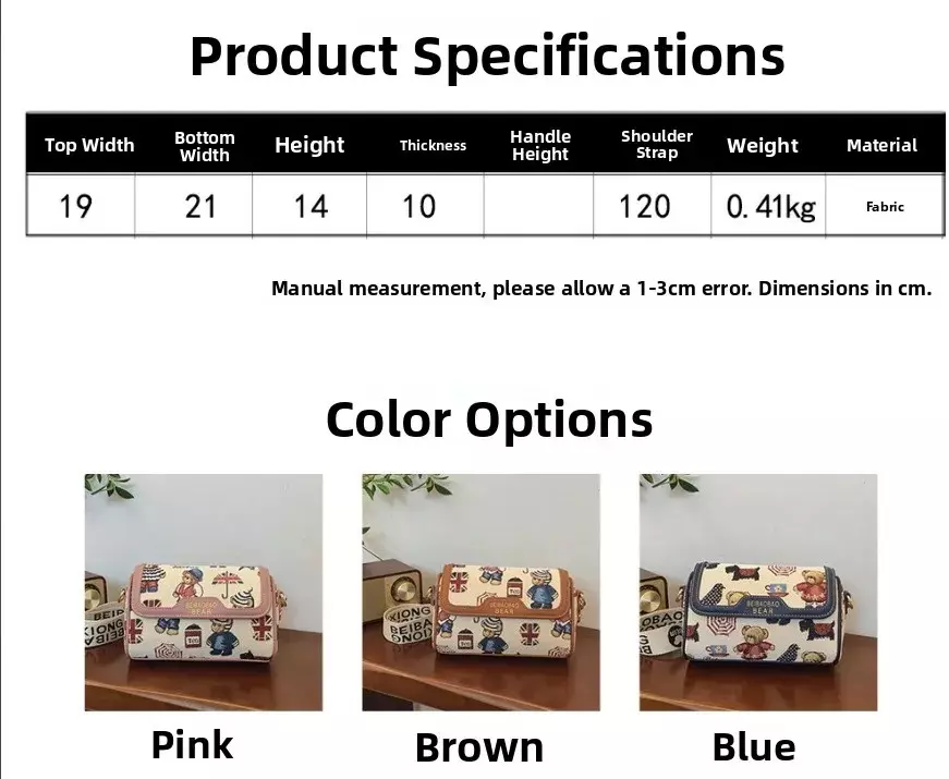 کیف رودوشی تدی BEIBAOBAO وارداتی 8543